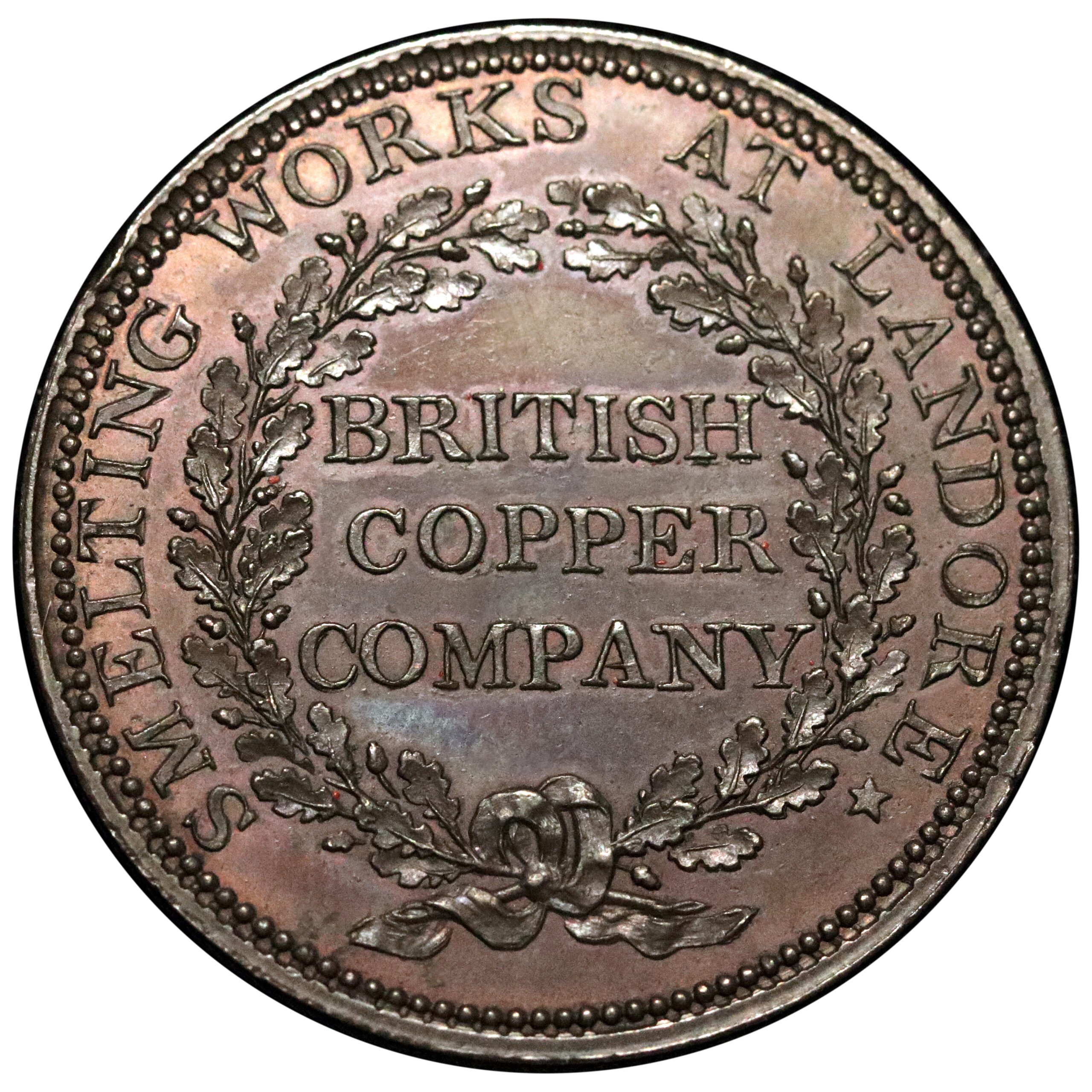 LOT 472 Glamorganshire Landore Rolling Mills Pattern Penny W574, Unique - Image 2