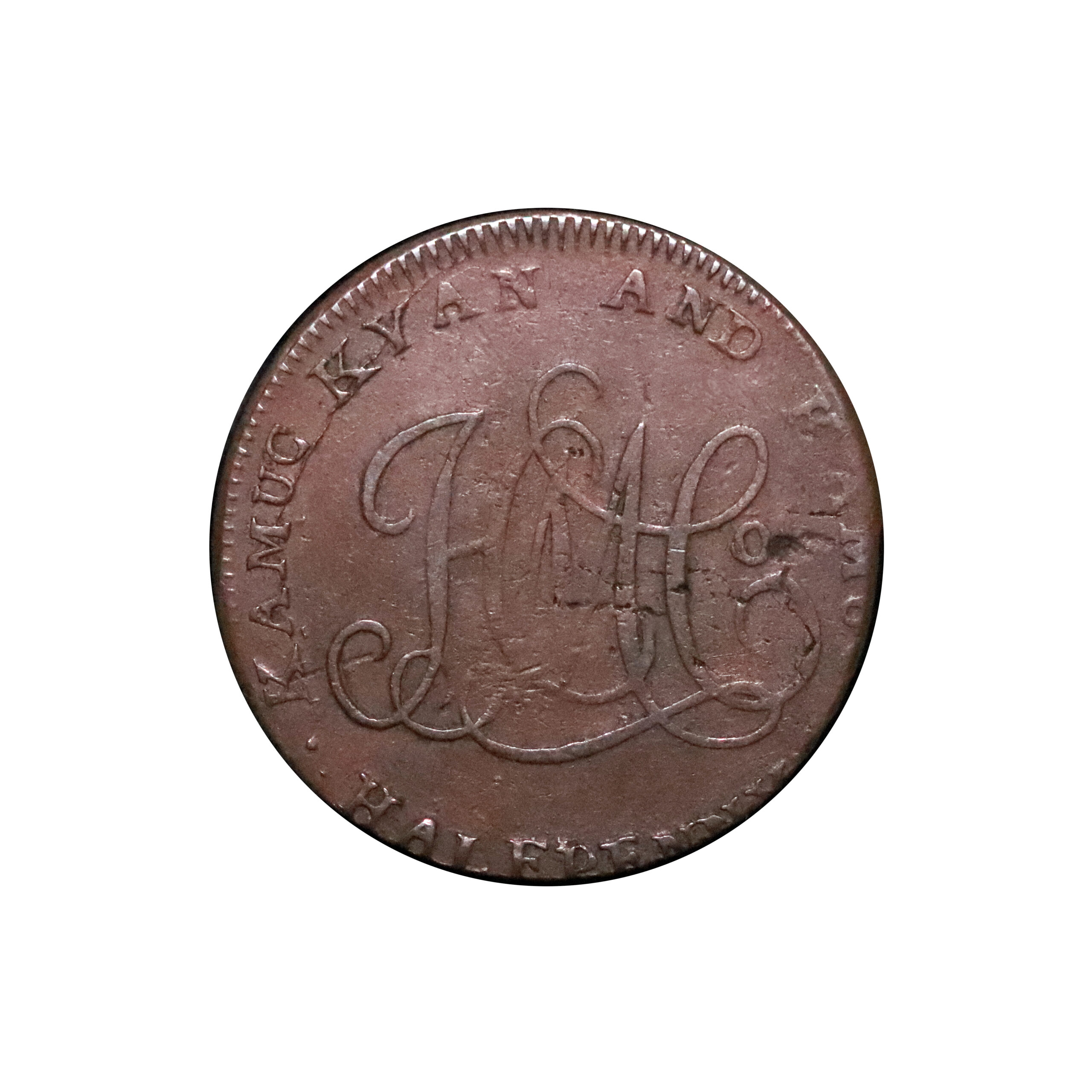 LOT 70 Dublin Camac Copper Halfpenny DH 210a, RRR - Image 3