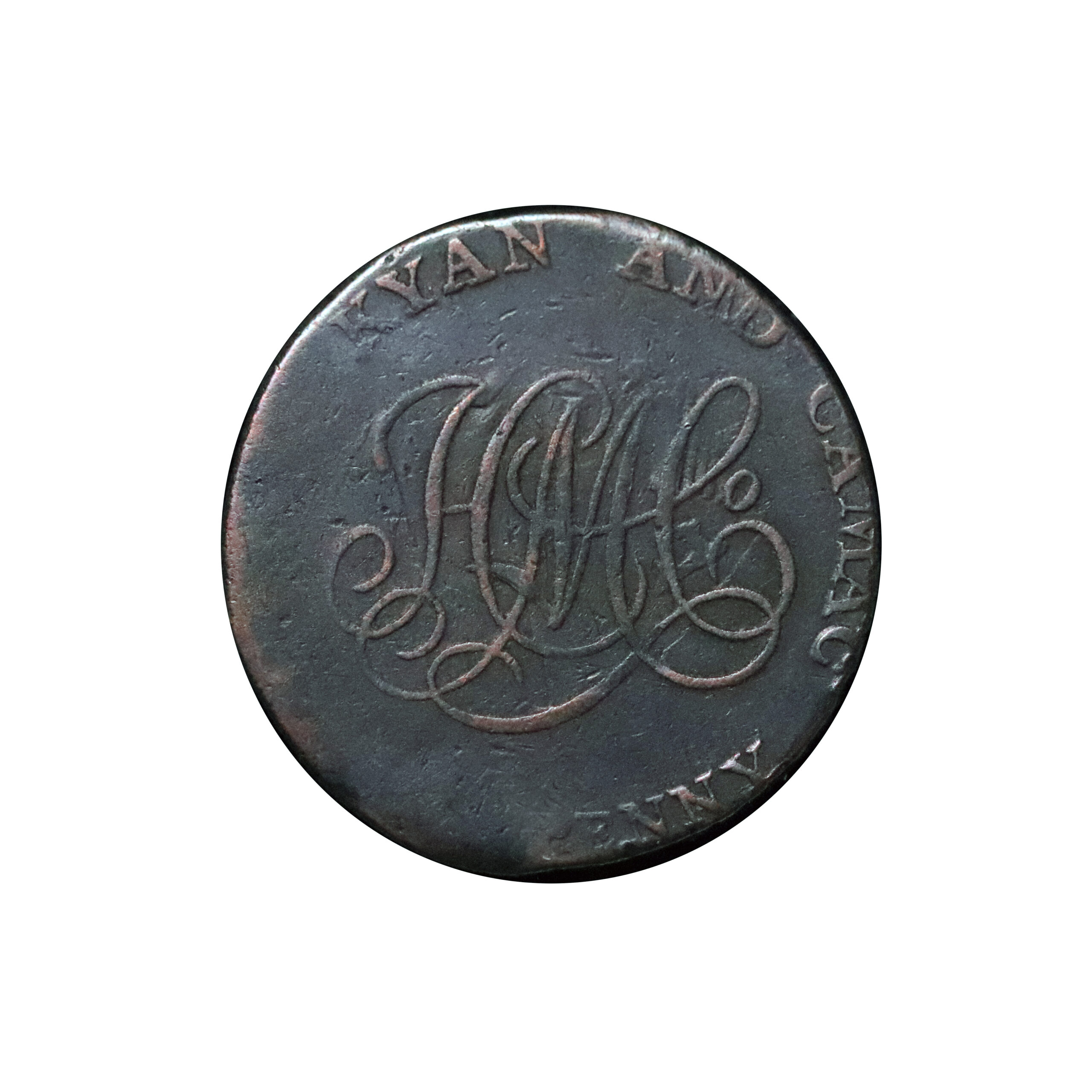 LOT 58 Dublin Camac Copper Halfpenny DH 70bis II, RR - Image 3