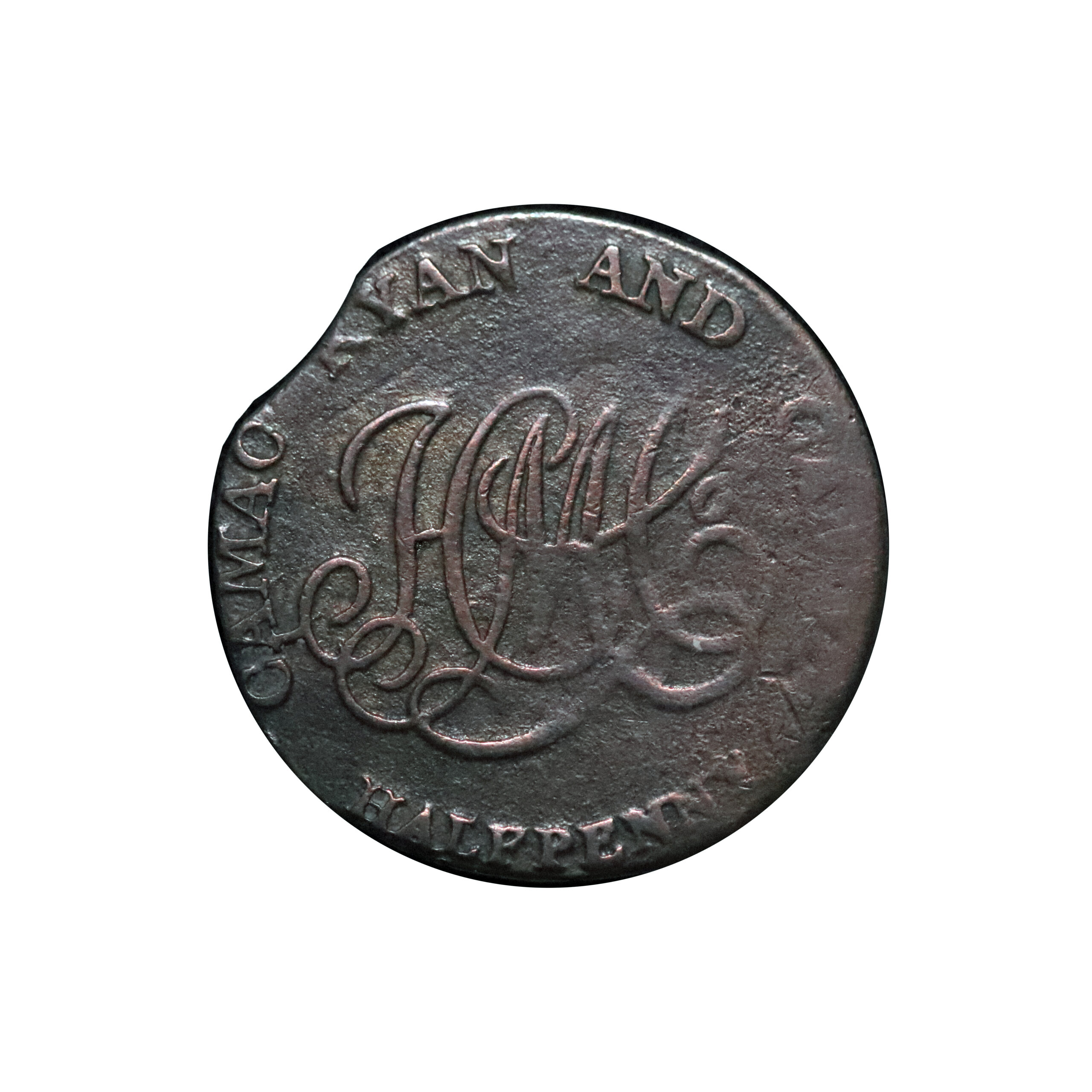 LOT 59 Dublin Camac Copper Halfpenny DH 72bis VI, RRR - Image 3