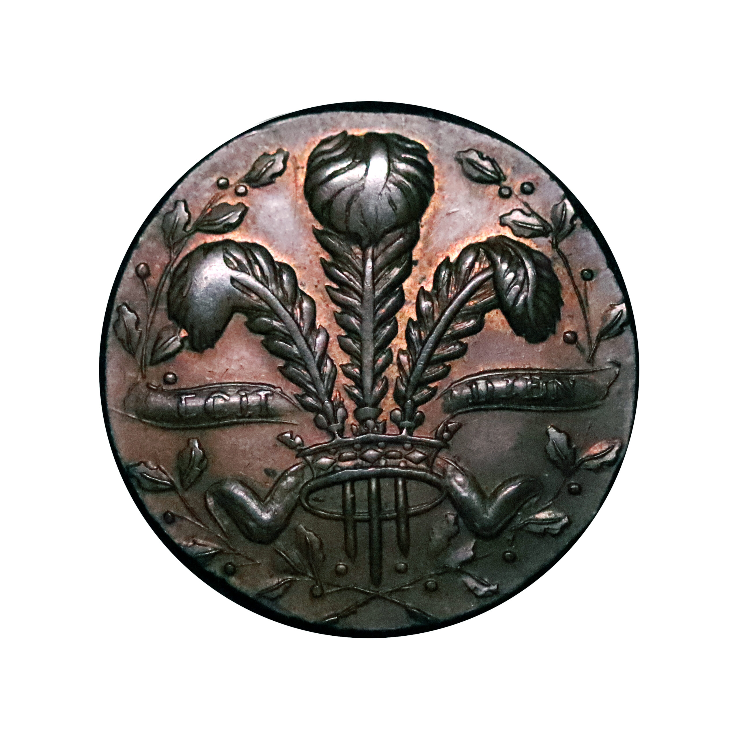 Denton's Hertfordshire St. Albans Farthing D&H 5, Rare - Image 2