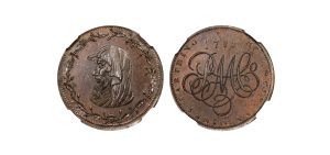 Lot 308 - Skidmore’s Anglesey Mines Farthing D&H 452, Gem, NGC 66