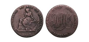 Lot 17 - Dublin Camac Halfpenny D&H 113, RR