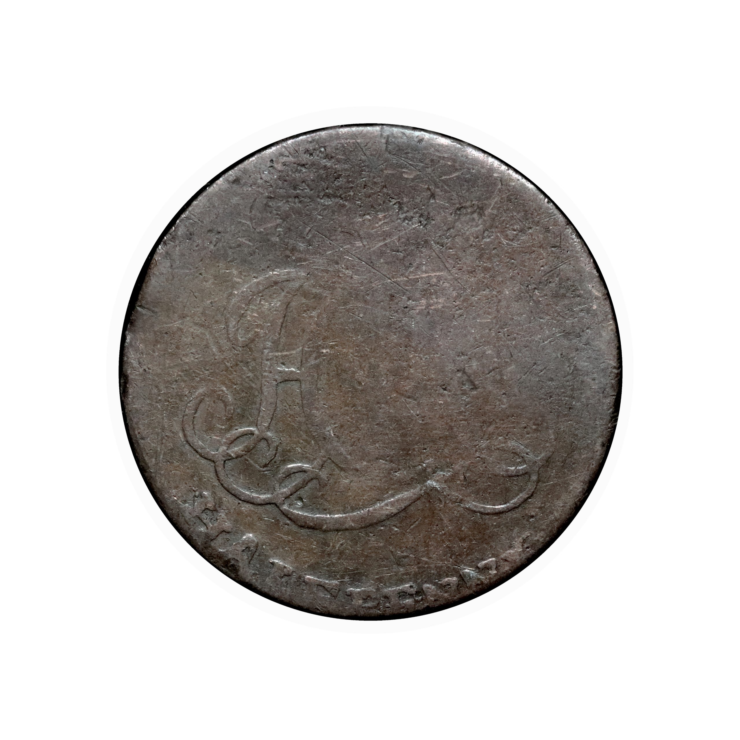 Lot 25 - Dublin Imitation Camac Halfpenny D&H 214, RRR - Image 3