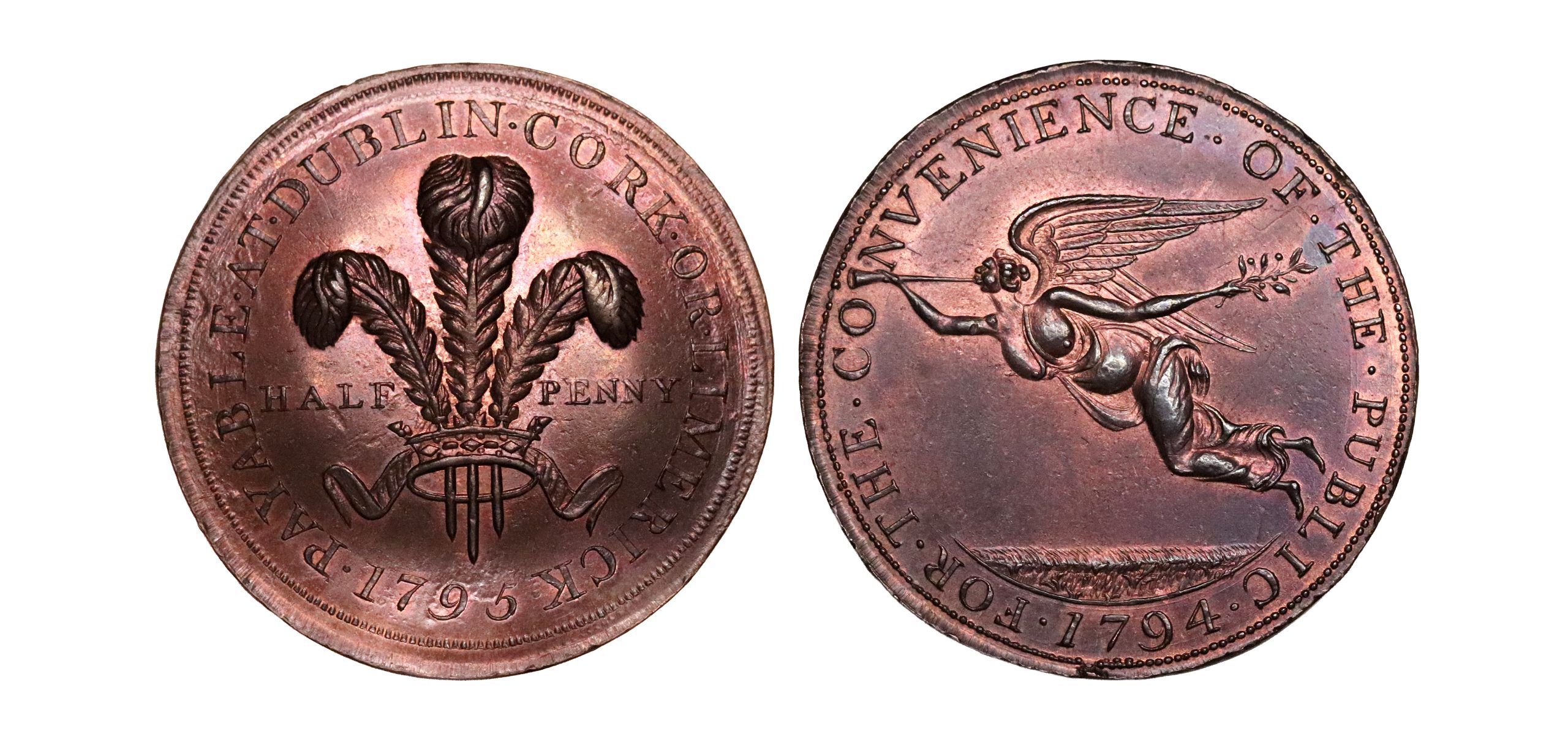 Lot 31 - Prattent's Dublin Mule Halfpenny D&H 328