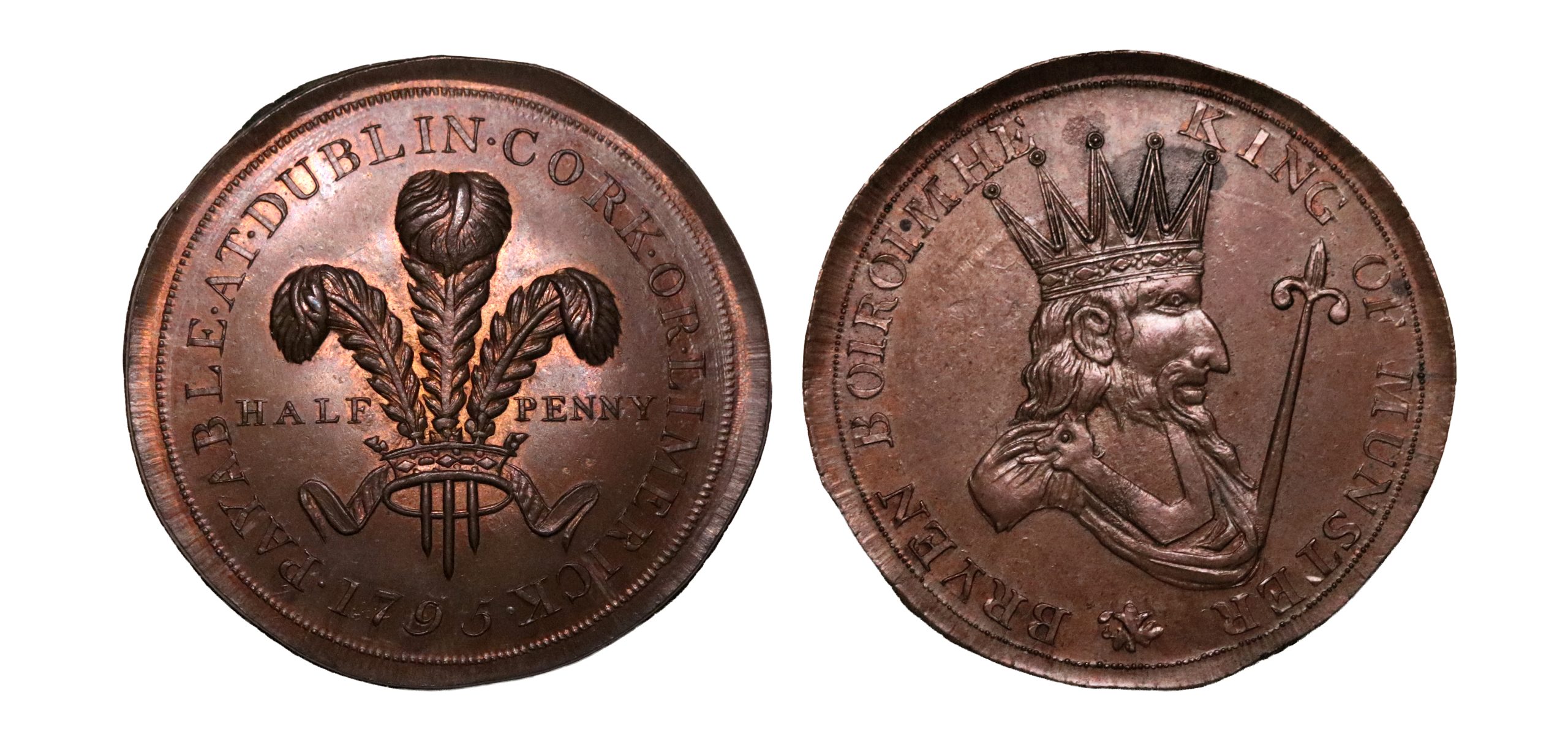 Lot 32 - Prattent's Dublin Mule Halfpenny D&H 331