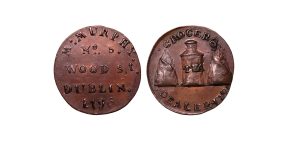 Lot 41 - Dublin Murphy's Grocers Farthing D&H 397, Rare