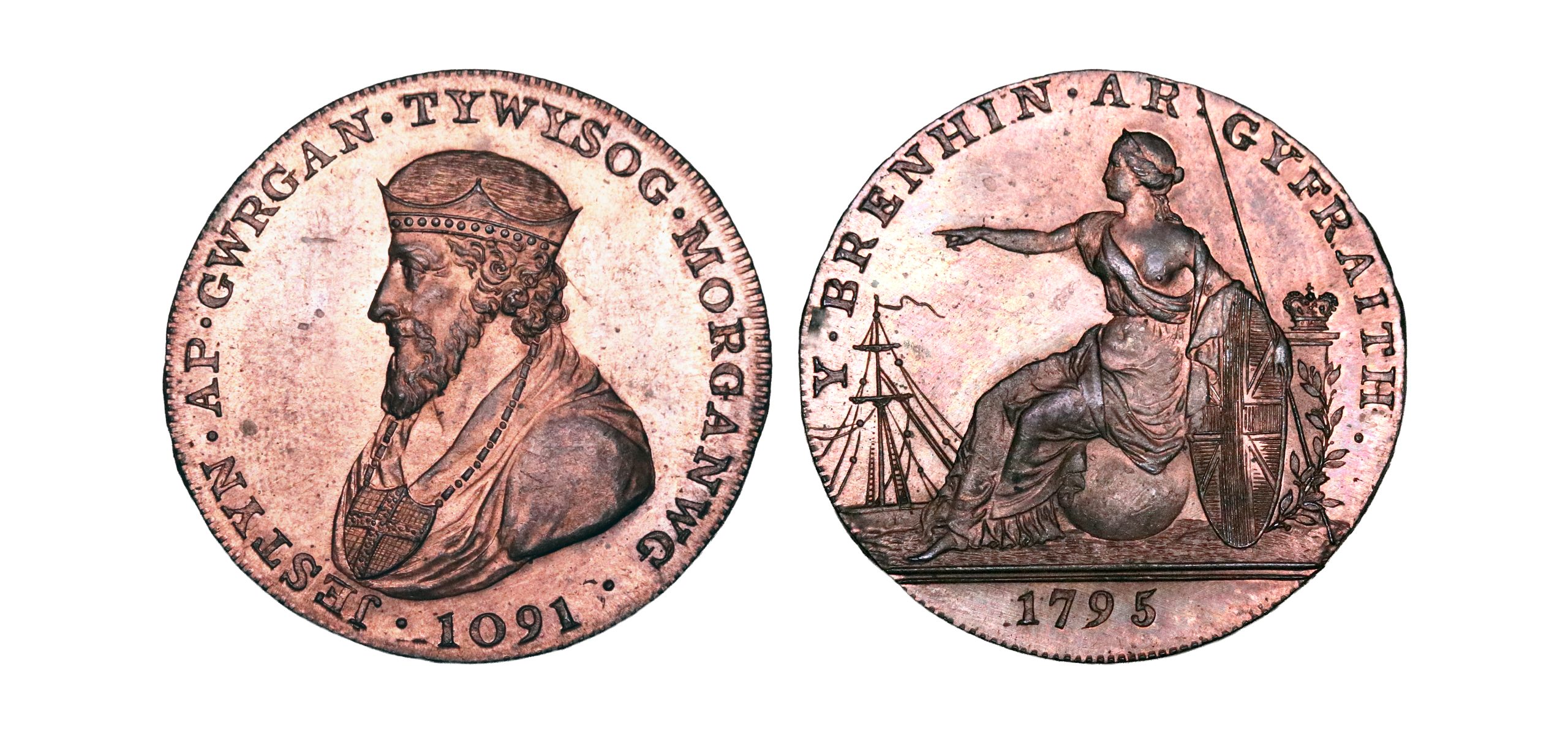 Lot 313 - Glamorganshire Glamorgan Halfpenny D&H 3, full red, Gem