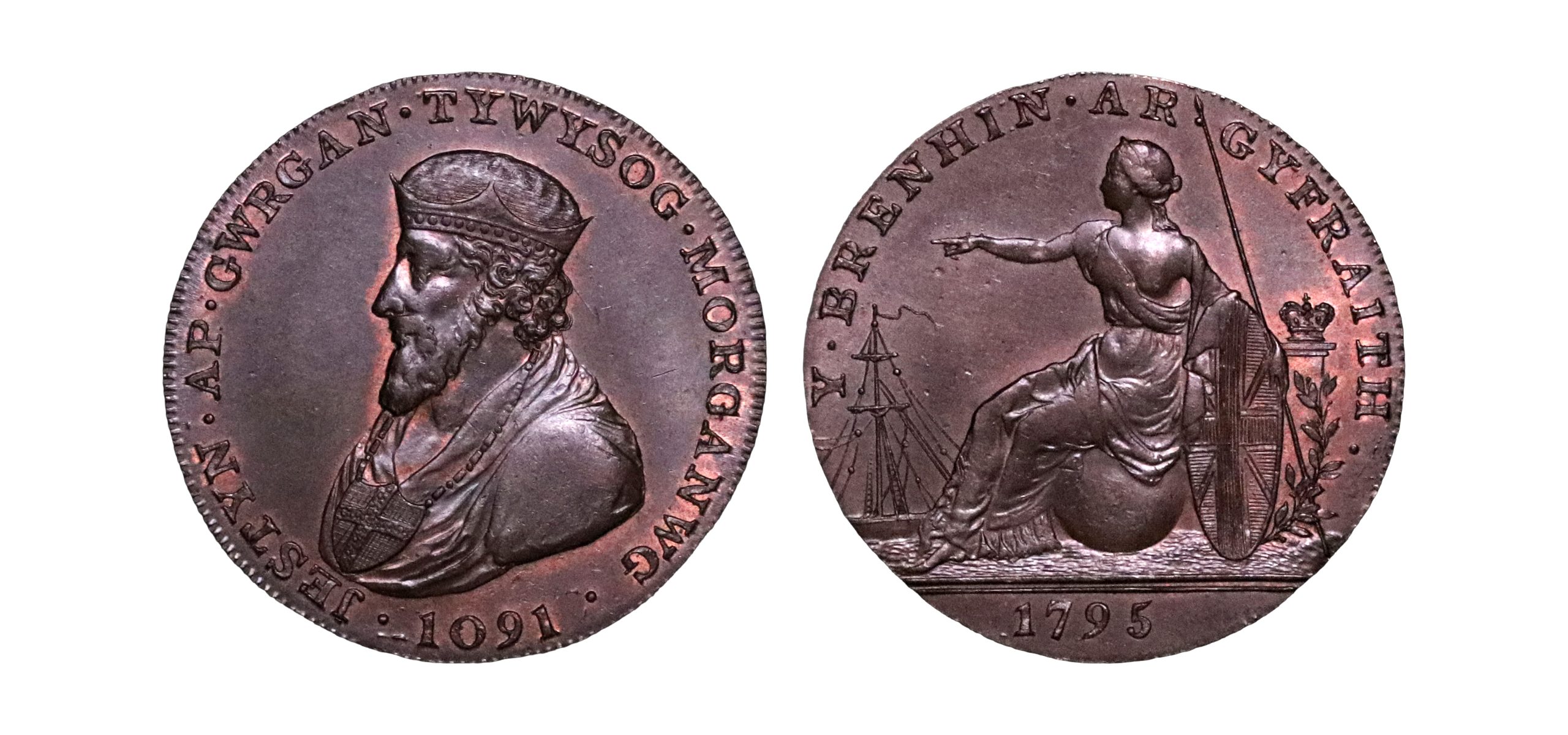 Lot 314 - Glamorganshire Glamorgan Halfpenny D&H 3b