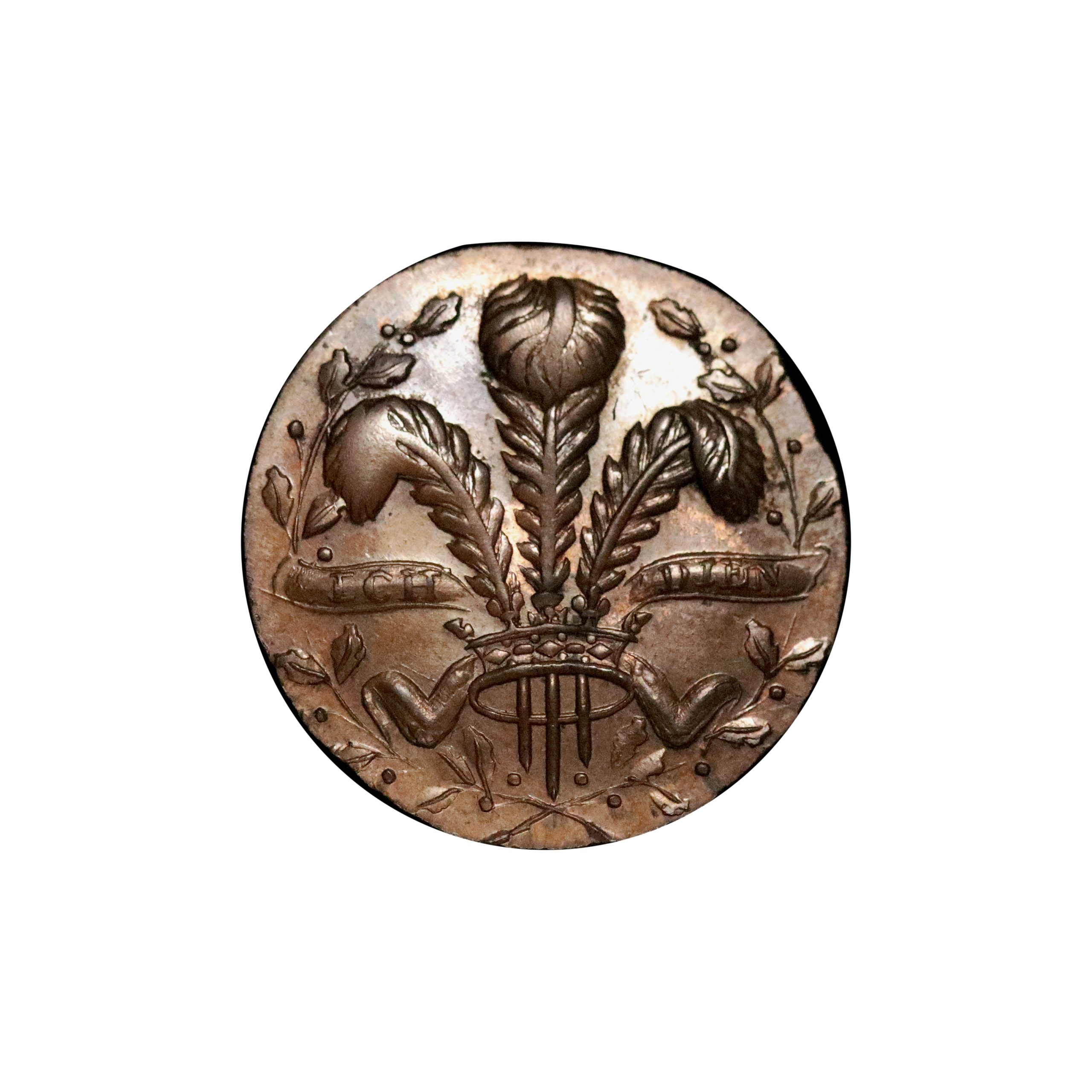 Lot 92 - Denton's Hertfordshire St. Albans Farthing D&H 5, Rare, Ex-Deane - Image 2