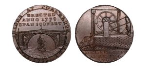 Lot 242 - Shropshire Coalbrook Dale Halfpenny D&H 14, Bronzed, Gemmy