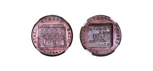 Lot 245 - Somerset Bath Farthing D&H 111, Gem, NGC 66RB